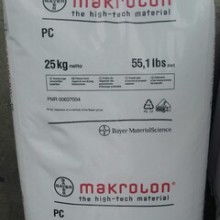 利群塑胶鞋材制品厂 专注精致细节，铸就鞋材品质标杆