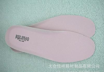 改良抗菌防臭技术 EVA休闲运动鞋垫定制的市场新趋势