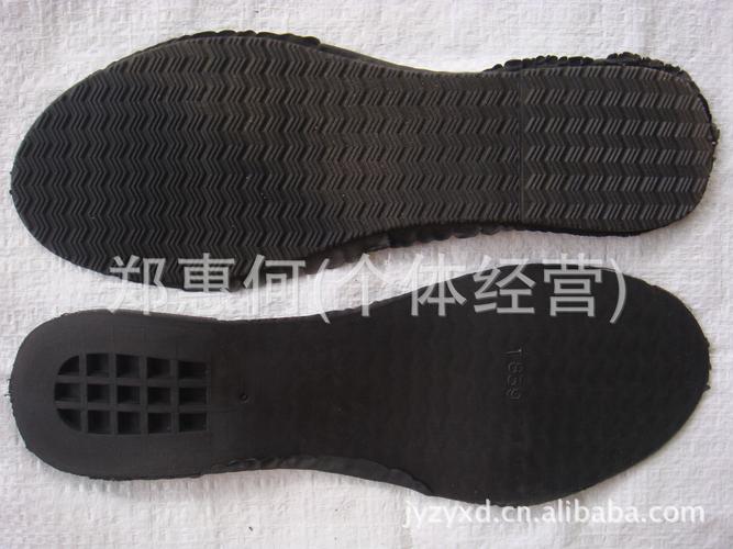 供应批发 鞋材制品 tpr.pvc.橡胶鞋底 揭阳市仲源鞋底制品厂